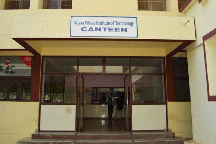 cafeteria